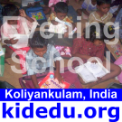 Logo of Education for kids and students