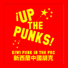 Logo of Up The Punks