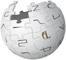 Logo of Arx Libertatis Wiki