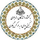 Logo of دانشنامه پارسیکا