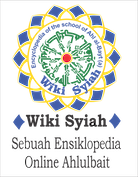 Logo of WikiShia (id)