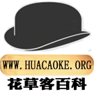 Logo of 花草客