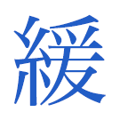 Logo of MoreslowlyWiki