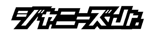 File:Fandom-johnnys-jr-sitelogo.png