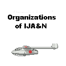 Logo of Organizations of IJA&N