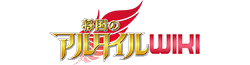 File:Fandom-shoukoku-no-altair-sitelogo.png