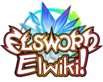 Logo of El Wiki