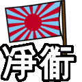 Logo of Book of Jingdao
