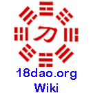 Logo of Org