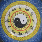 Logo of WikiSinit