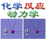 Logo of Chemical Reaction Dynamics