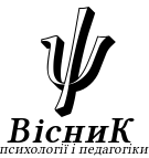 Logo of PSYH.KIEV.UA -- Вісник психології і соціальної педагогіки