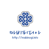 Logo of 마비피디아