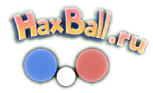 Logo of Haxpedia - Энциклопедия отечественного Хаксбола • HaxBall Wiki