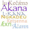 Logo of AkanaWiki