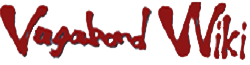 File:Fandom-vagabond-sitelogo.png