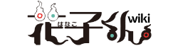 File:Fandom-melodical-mix-the-story-sitelogo.png