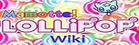 File:Fandom-mamottelollipop-sitelogo.png