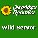 Logo of Ecogreens Wiki