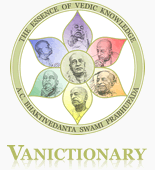 Logo of Vanictionary
