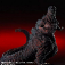 Logo of GodzillaFan 2016 Official Wiki