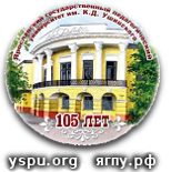 Logo of YSPU