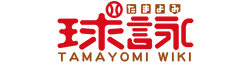 File:Fandom-tamayomi-sitelogo.png