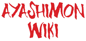 File:Fandom-ayashimon-sitelogo.png