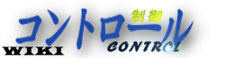 File:Fandom-control-rp-sitelogo.png