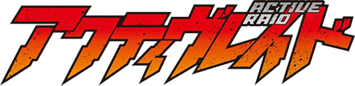 File:Fandom-activeraid-sitelogo.png