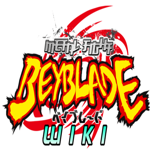 File:Fandom-mfbeyblade-sitelogo.png