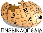 Logo of Unsaiklopedia