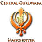 Logo of Central Gurdwara Manchester