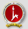 Logo of Humhonors