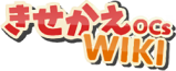Logo of Kisekae Ocs Wikia