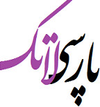 Logo of پارسیلاتک