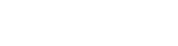 File:Fandom-alarkbabylon-sitelogo.png
