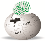 Logo of Wikitelavat