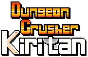 File:Fandom-dungeoncrusher-sitelogo.png