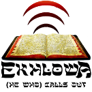 Logo of Ekhlōwa Wiki