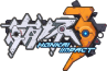 Logo of Houkai Impact 3rd Wiki
