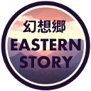 Logo of Gensoukyou Eastern Story