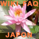 Logo of Le Wiki vie pratique au Japon