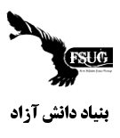 Logo of بنیاد دانش آزاد