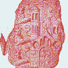 Logo of Ribewiki