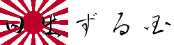 File:Fandom-japan-sitelogo.png