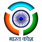 Logo of Bharatkosh