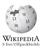 Logo of Wikipedia (pdc)