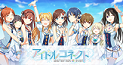 Logo of IDOLCONNECT -ASTERISKLIVE- Wikia