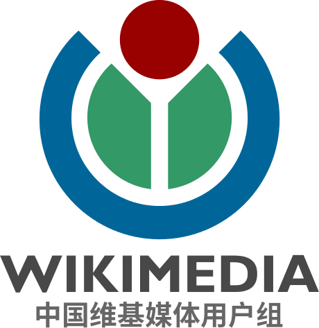 File:WMCN logo.png